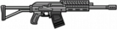heavyshotgun — FiveM weapon hash