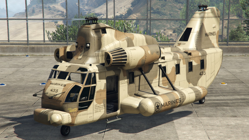 cargobob — FiveM vehicle hash