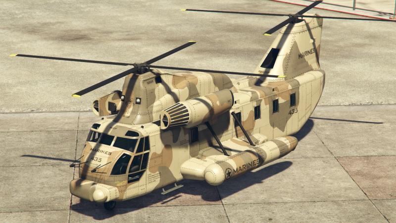 cargobob4 — FiveM vehicle hash