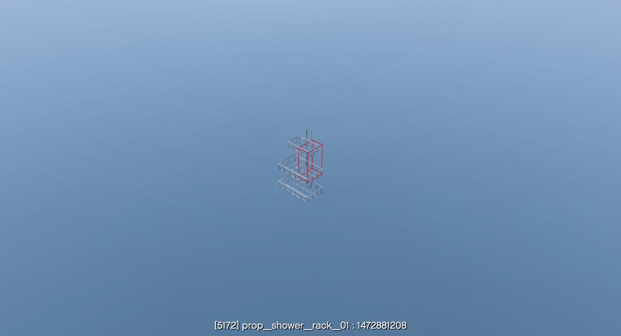 prop_shower_rack_01 — FiveM object hash