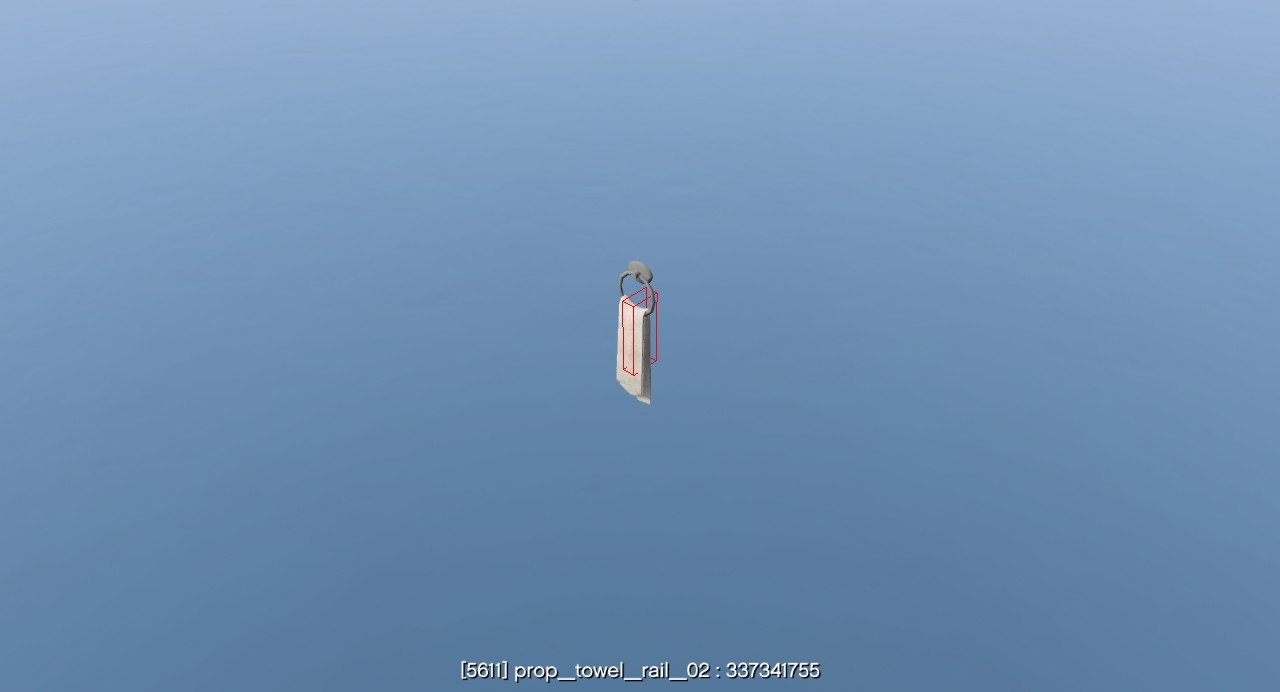 prop_towel_rail_02 — FiveM object hash
