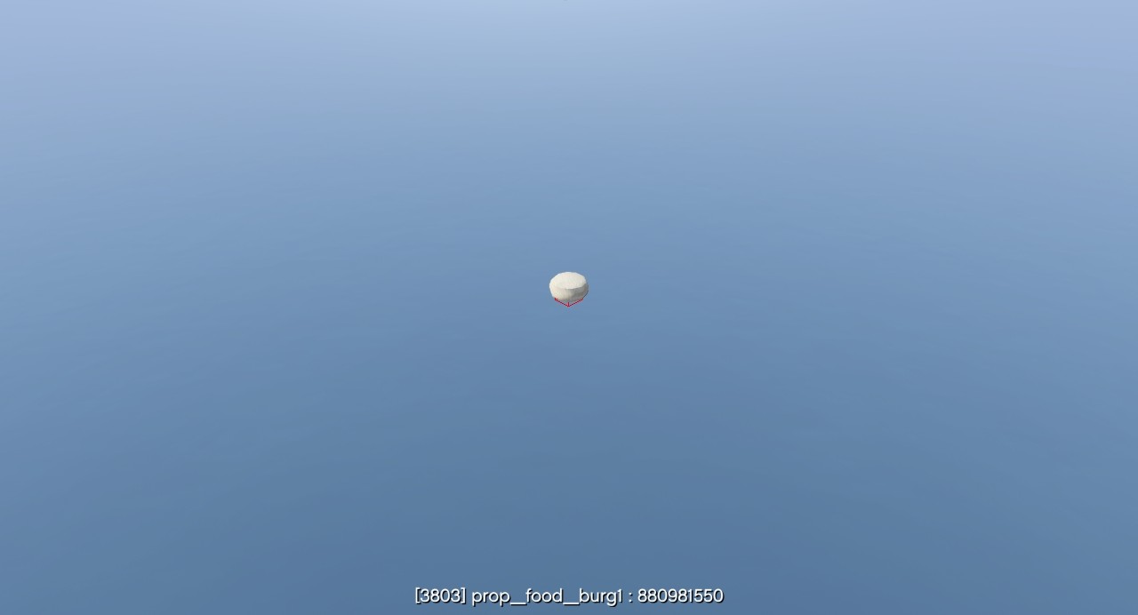 prop_food_burg1 — FiveM object hash