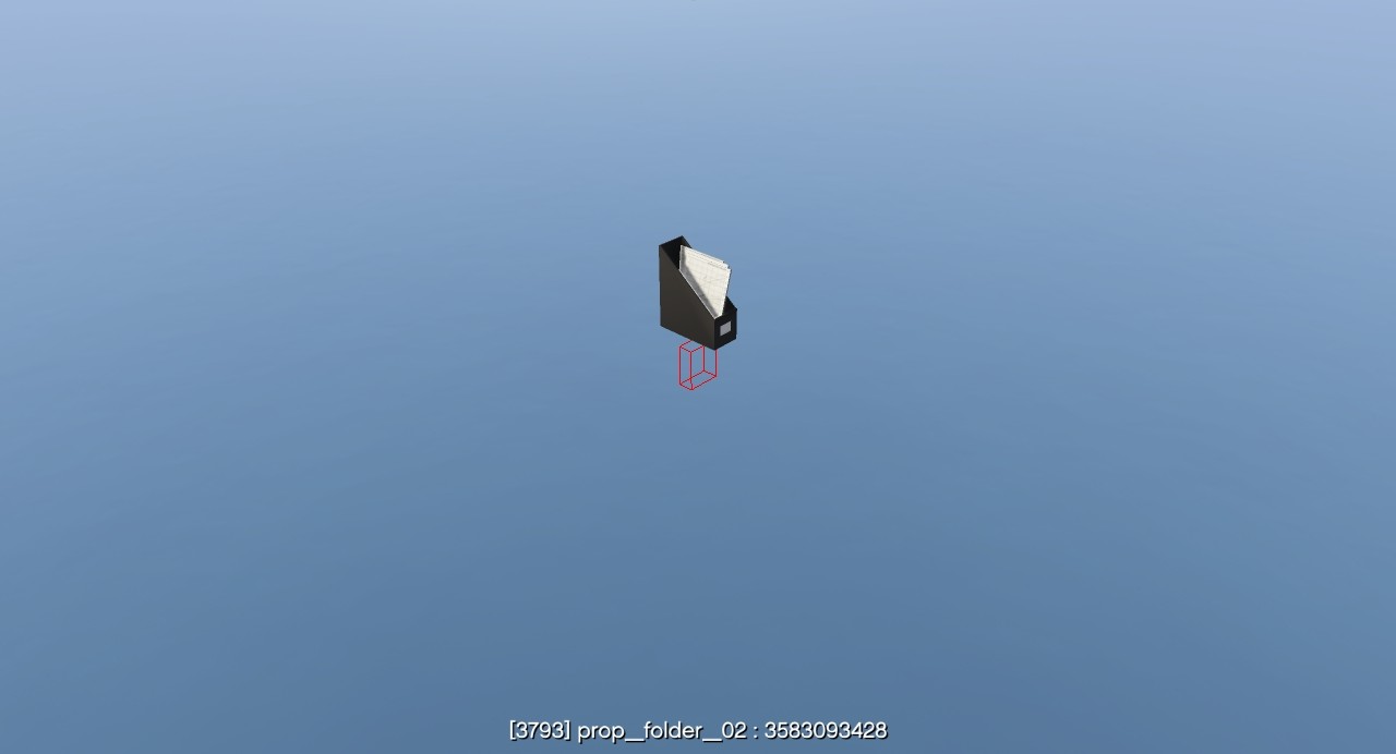 prop_folder_02 — FiveM object hash