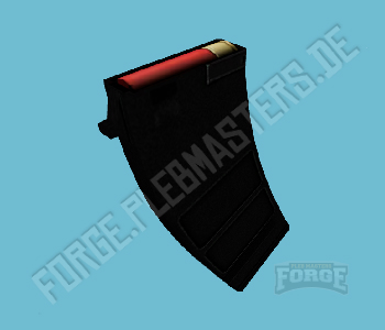 w_sg_heavyshotgun_mag2 — FiveM object hash