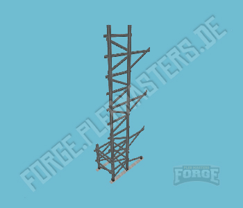 as_prop_as_target_scaffold_02b — FiveM object hash